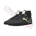 2023 Lewis Hamilton 75 Mercedes F1 Race Shoes