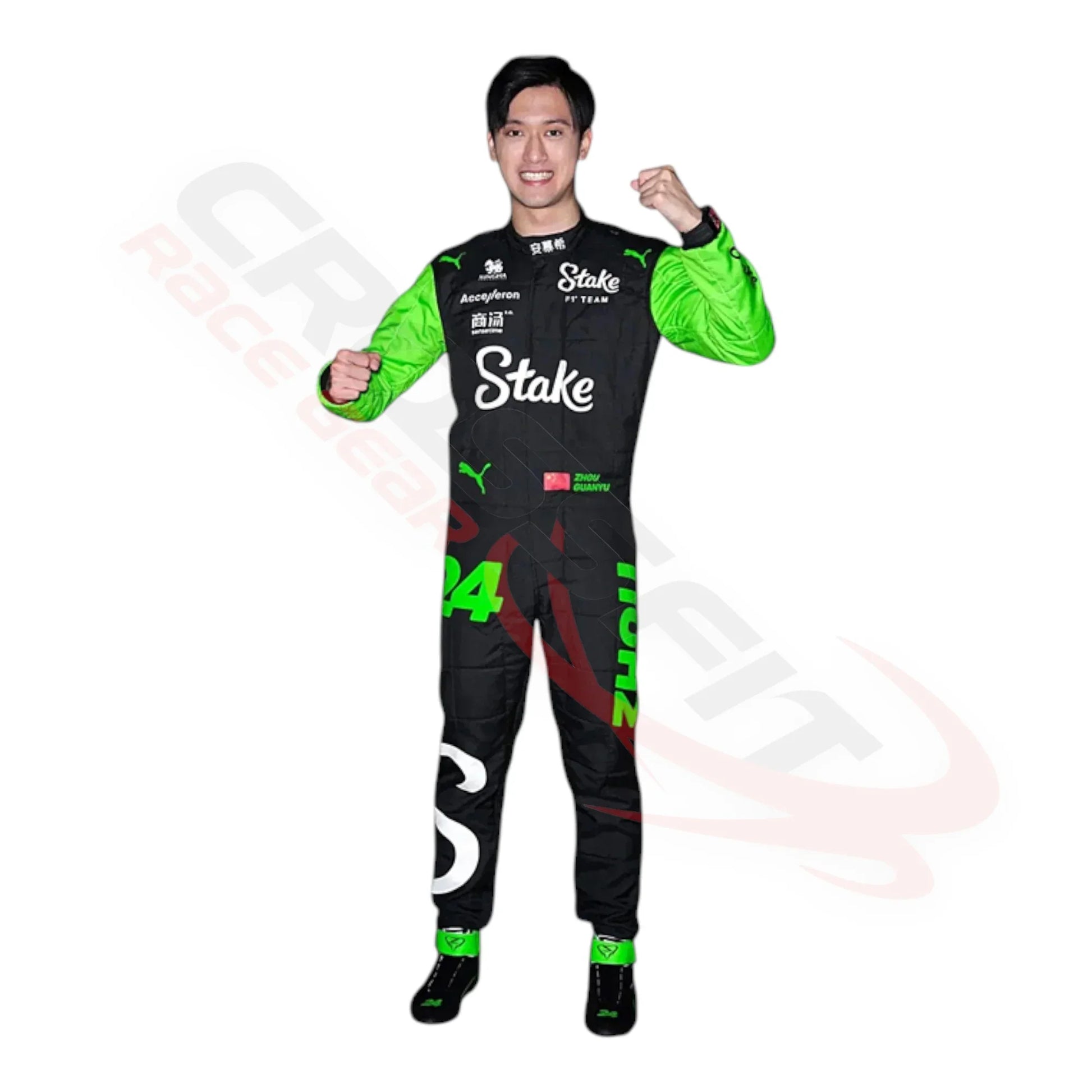 2024 Zhou Guanyu Kick Sauber Stake F1 Race Suit