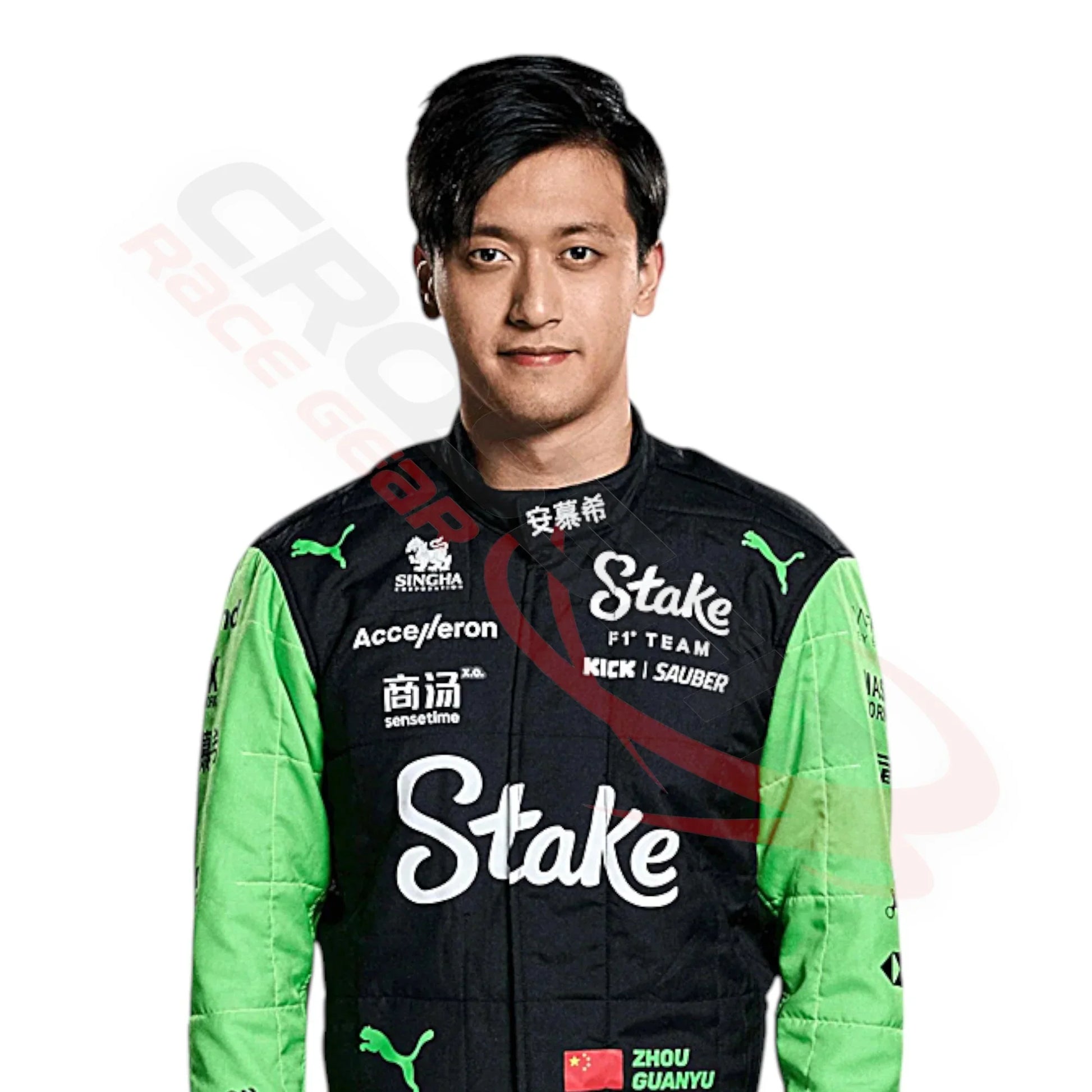 2024 Zhou Guanyu Kick Sauber Stake F1 Race Suit