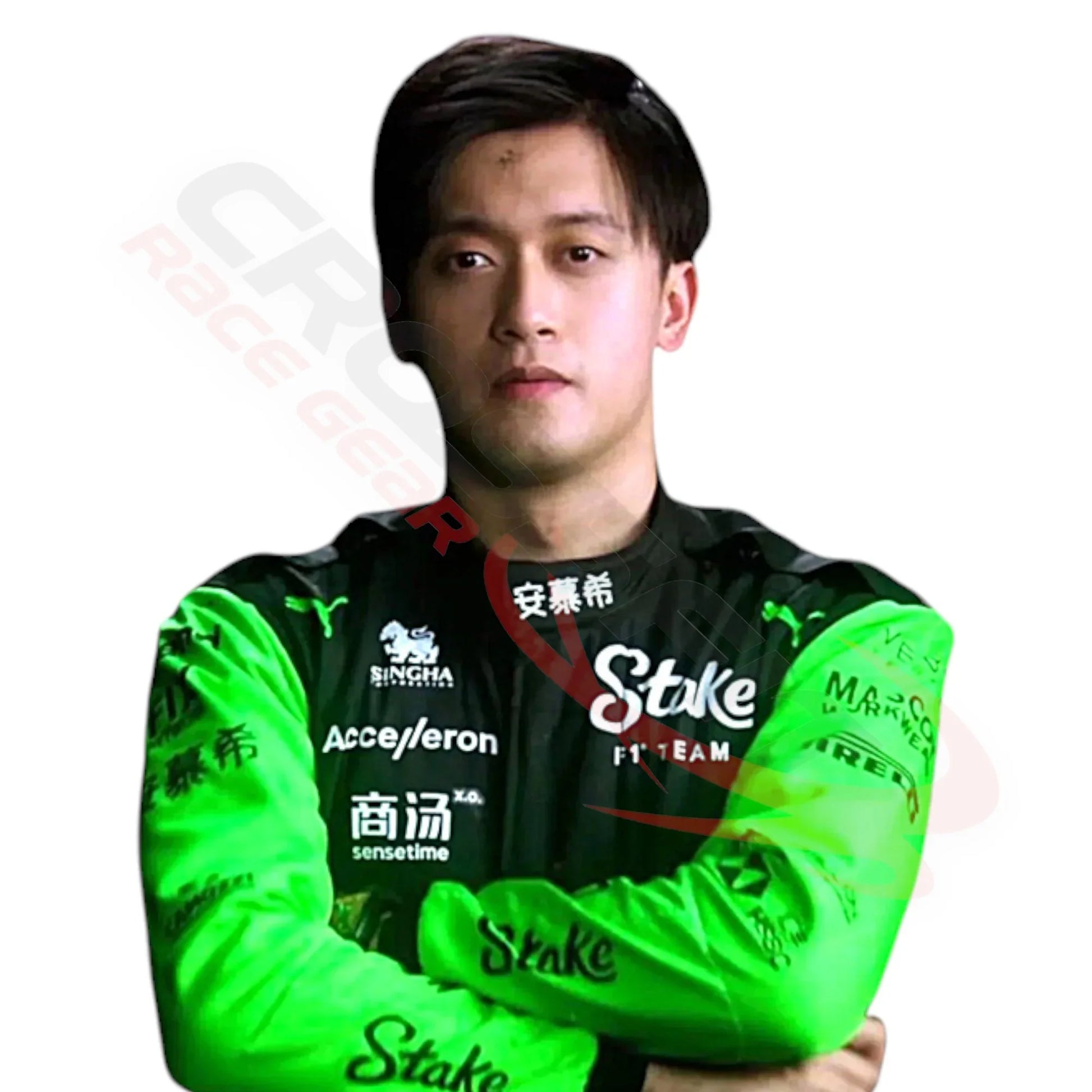 2024 Zhou Guanyu Kick Sauber Stake F1 Race Suit