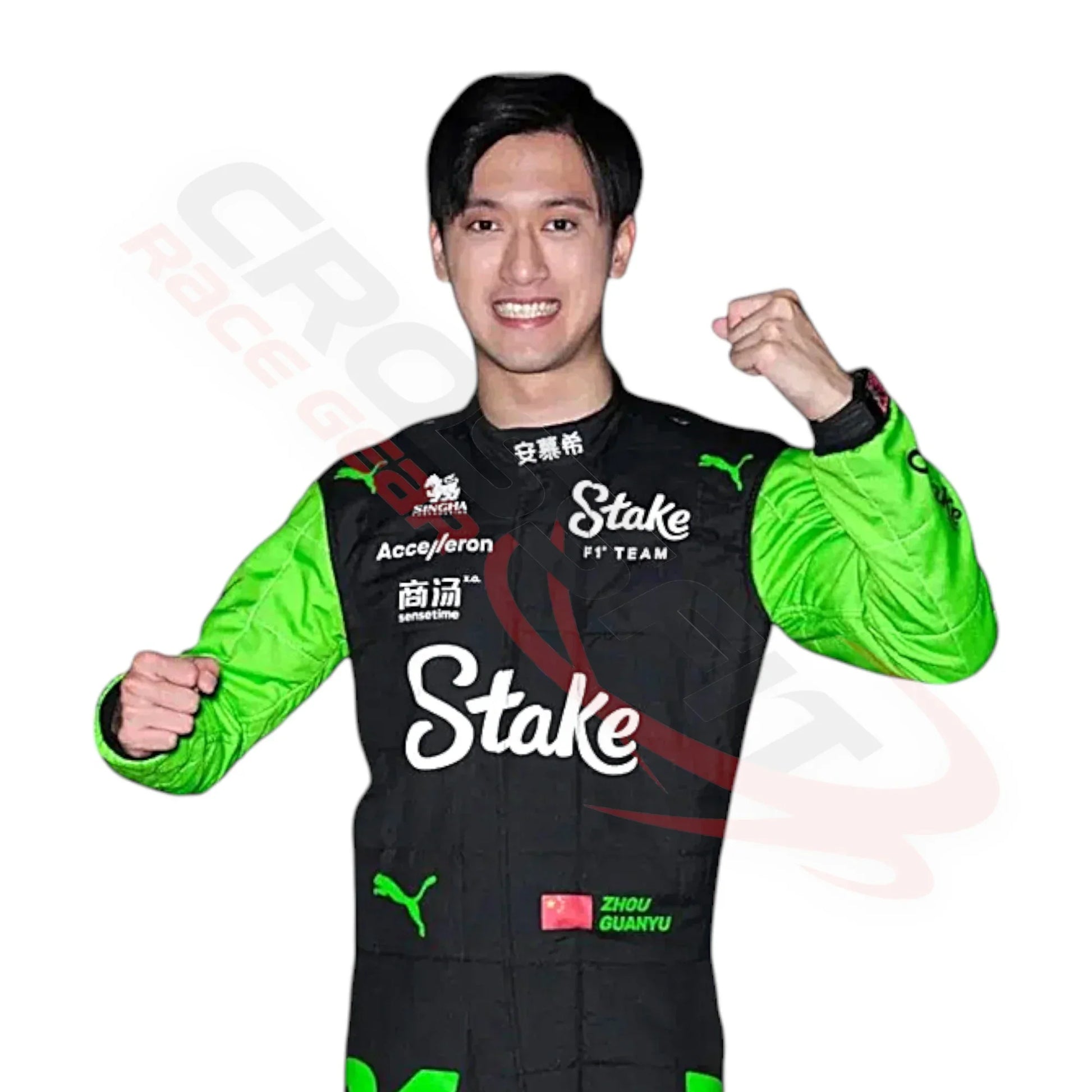 2024 Zhou Guanyu Kick Sauber Stake F1 Race Suit